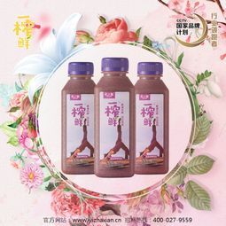 谷物營養(yǎng)旋風(fēng)來襲 一碗谷物的時(shí)代乘勢而上
