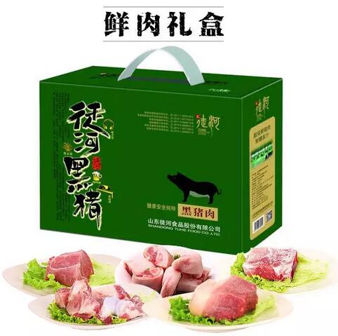 年貨營銷放大招 這些企業(yè)竟然這樣賣肉與谷物